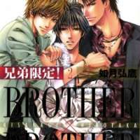   Brother x Brother <small>Story & Art</small> 